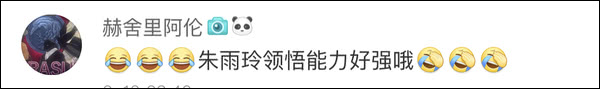 爆笑！遇上日本“靈魂翻譯”，身經(jīng)百戰(zhàn)的國(guó)乒高手都懵了